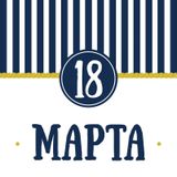 18 марта - День воссоединения Крыма с Россией