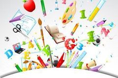 Для проведения уроков, занятий и иных образовательных мероприятий