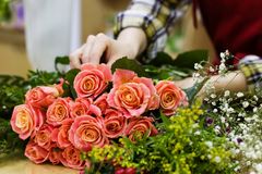Всё для флористики