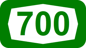 Товары до 700 рублей