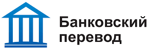 Картинки по запросу картинка выписать квитанцию